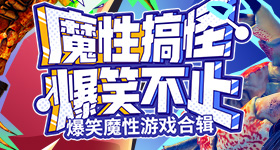 一觉醒来，穿越成为四合院里面的何雨柱。开局就要和冉秋叶